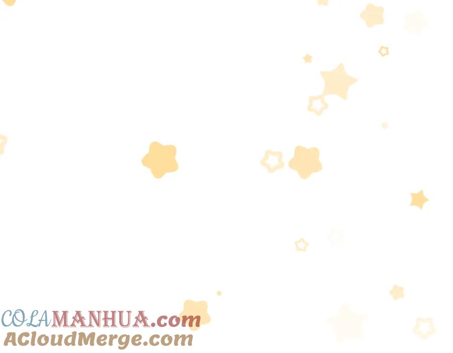 我是你的女儿吗？ 第89话 敢跟我抢媳妇？！ 第125页