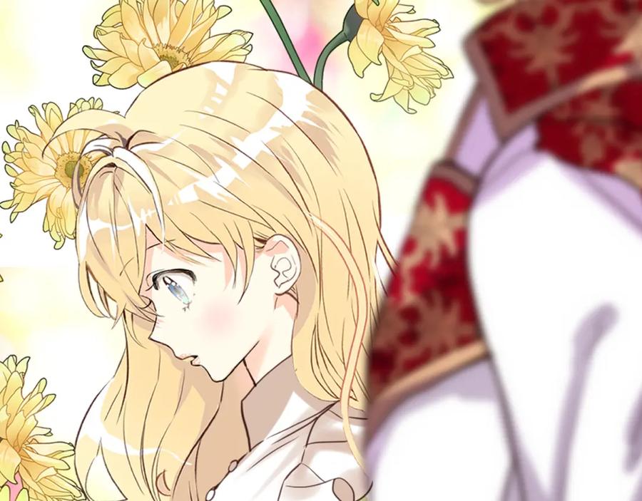 我是你的女儿吗？ 第90话 皇子的诅咒 第23页