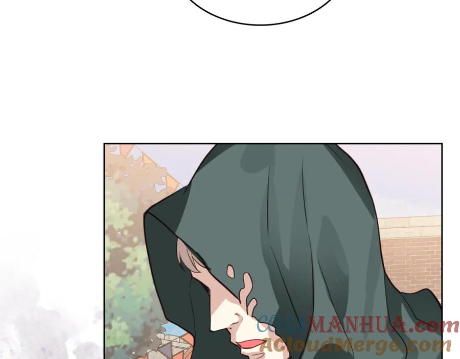 我是你的女儿吗？ 第90话 皇子的诅咒 第41页