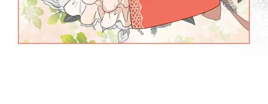 我是你的女儿吗？ 第90话 皇子的诅咒 第130页