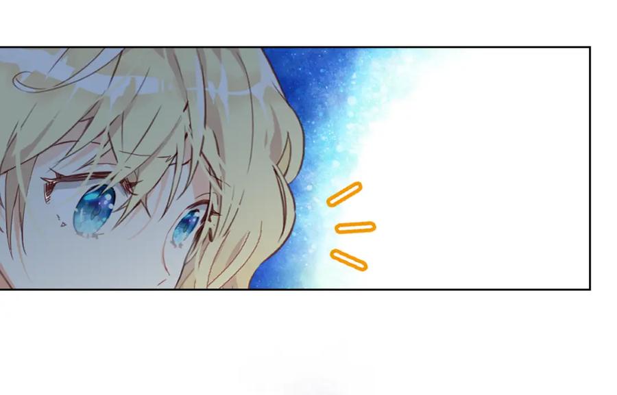 我是你的女儿吗？ 第91话 你要害我？ 第10页