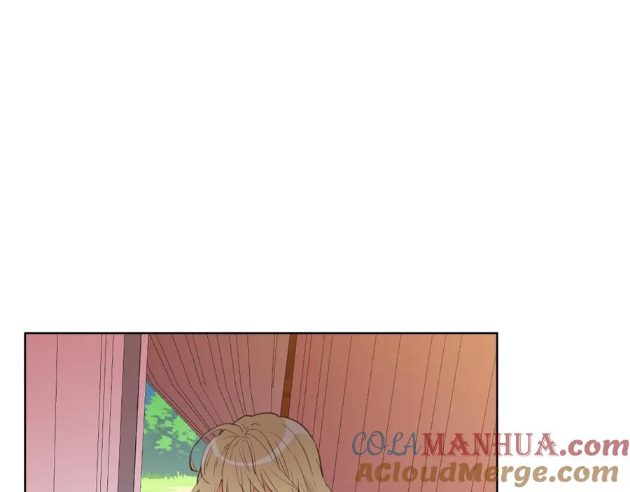 我是你的女儿吗？ 第91话 你要害我？ 第49页