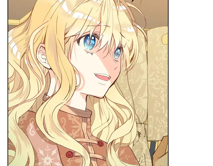 我是你的女儿吗？ 第91话 你要害我？ 第111页