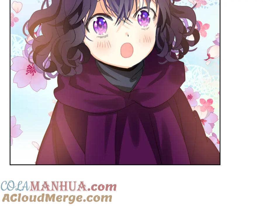我是你的女儿吗？ 第93话 影子真正的主人 第77页