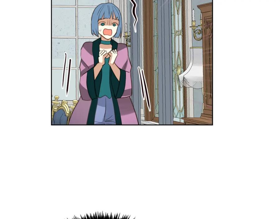 我是你的女儿吗？ 第93话 影子真正的主人 第146页
