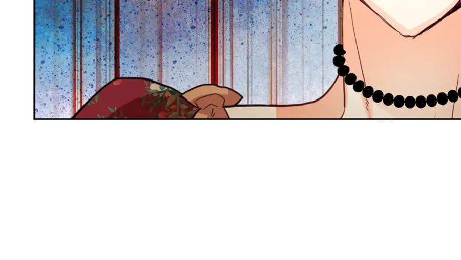 我是你的女儿吗？ 第94话 大仇得报 第54页
