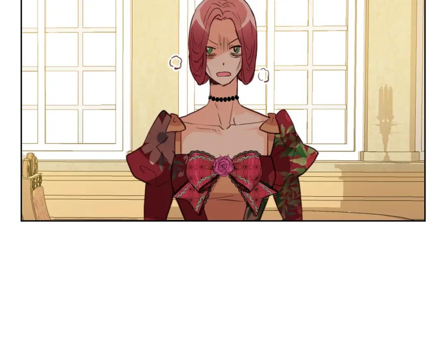 我是你的女儿吗？ 第94话 大仇得报 第15页