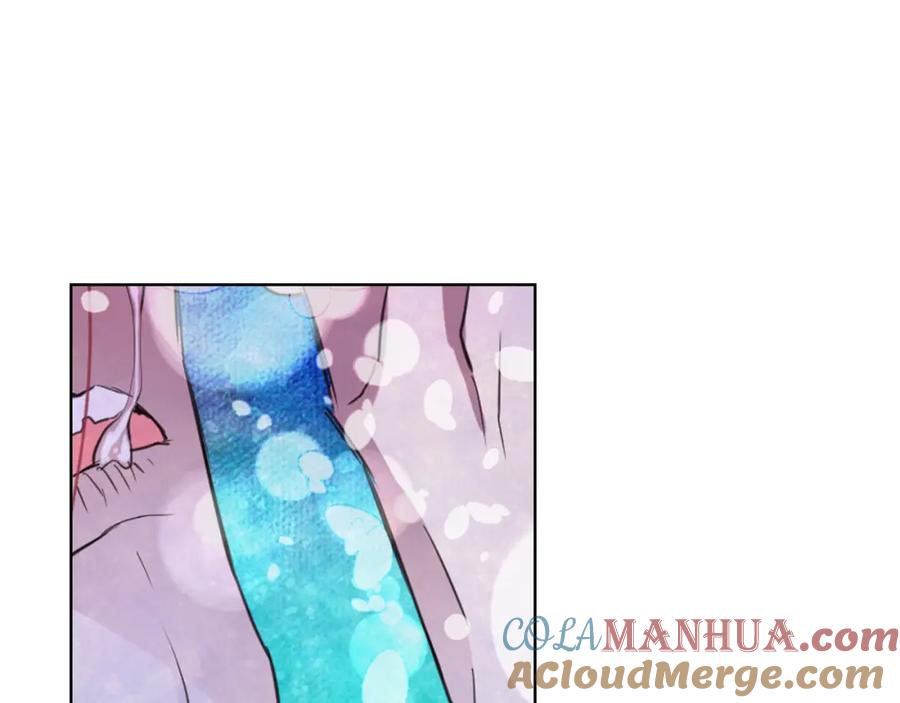 我是你的女儿吗？ 第94话 大仇得报 第157页