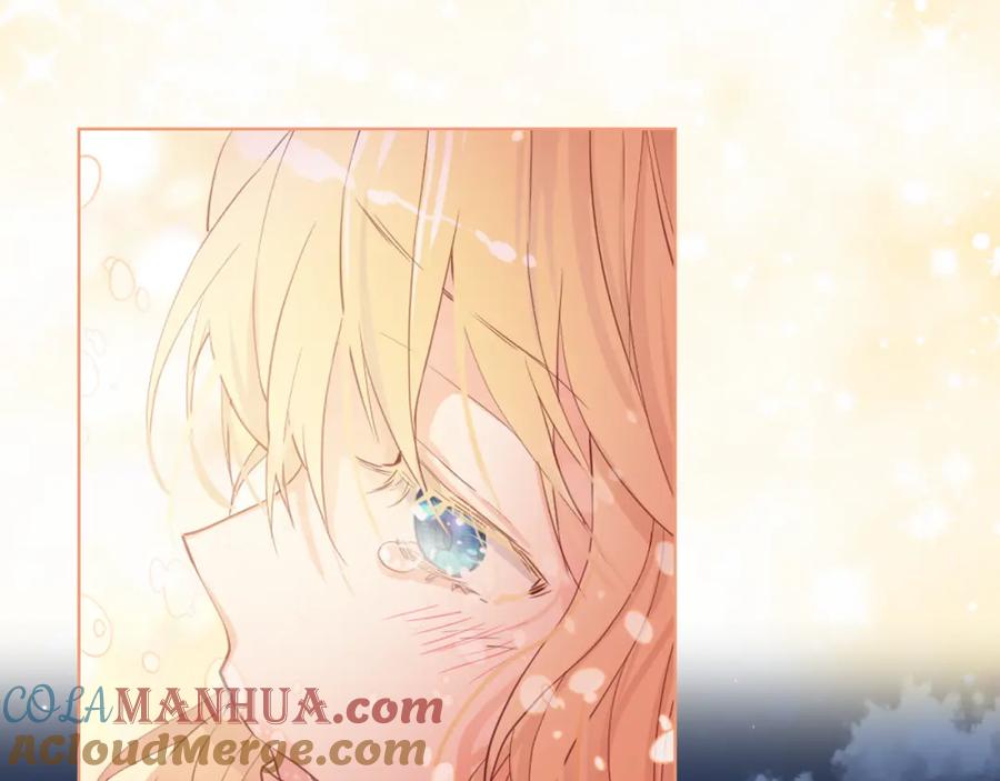我是你的女儿吗？ 第95话 我爱你 第157页
