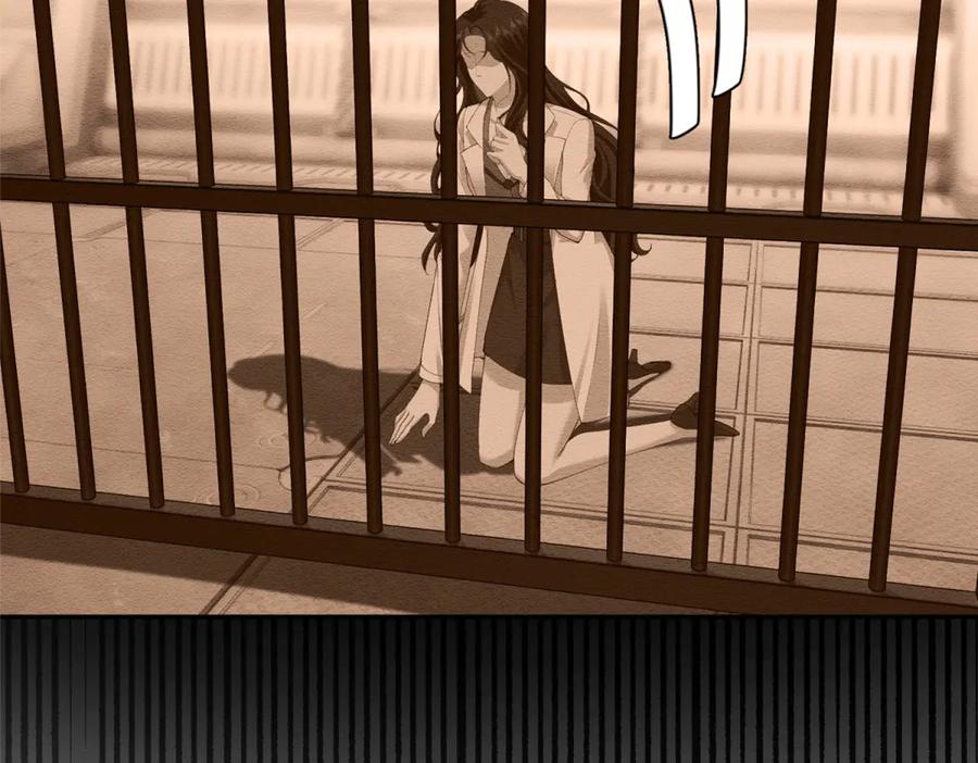 《我是女主，但炮灰实在太帅了》预告 第14页