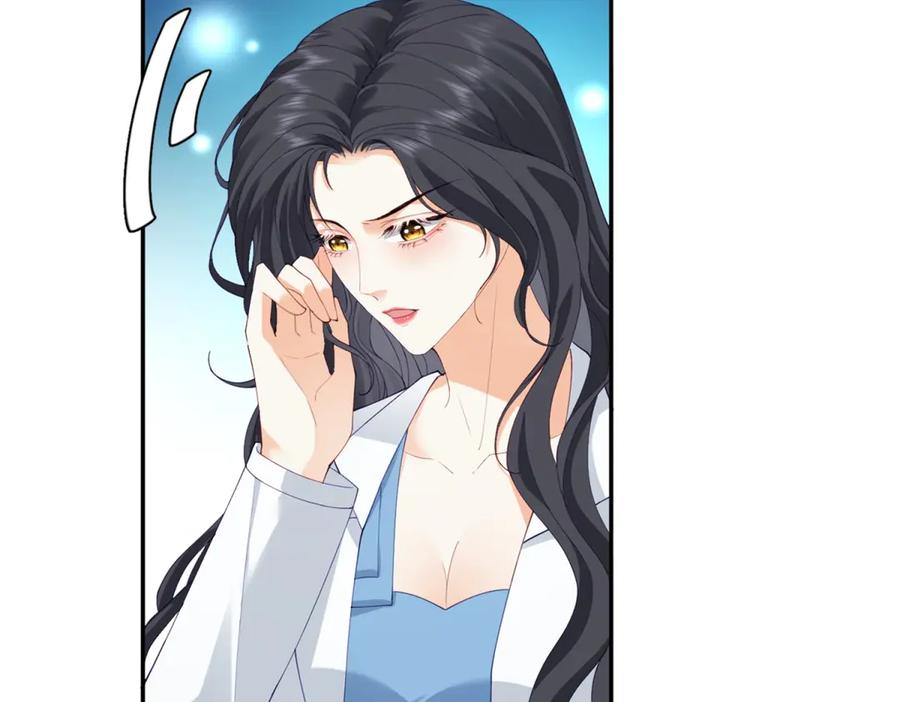 《我是女主，但炮灰实在太帅了》预告 第16页