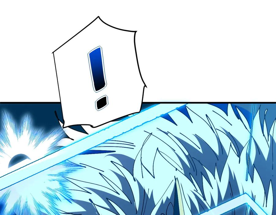 我用顶级系统重塑世界 - 终结 - 第32张图