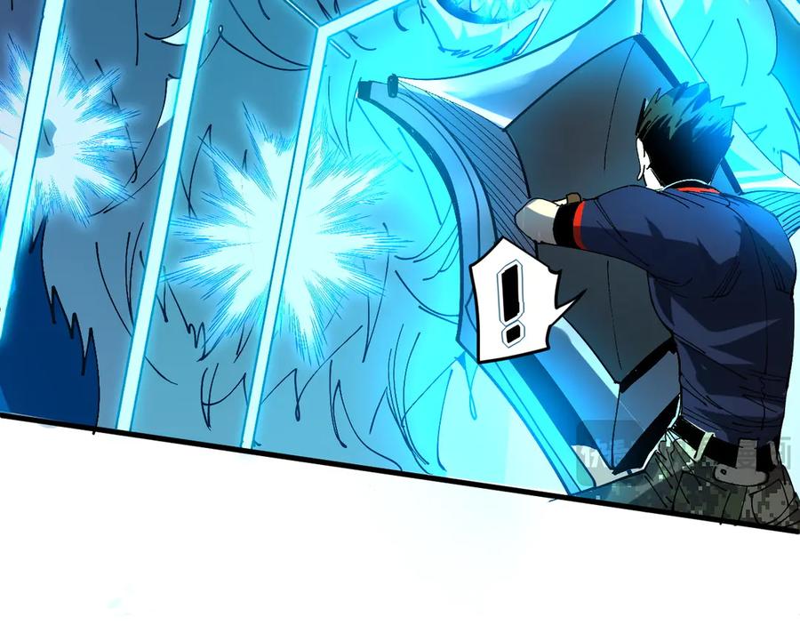 我用顶级系统重塑世界 - 终结 - 第34张图