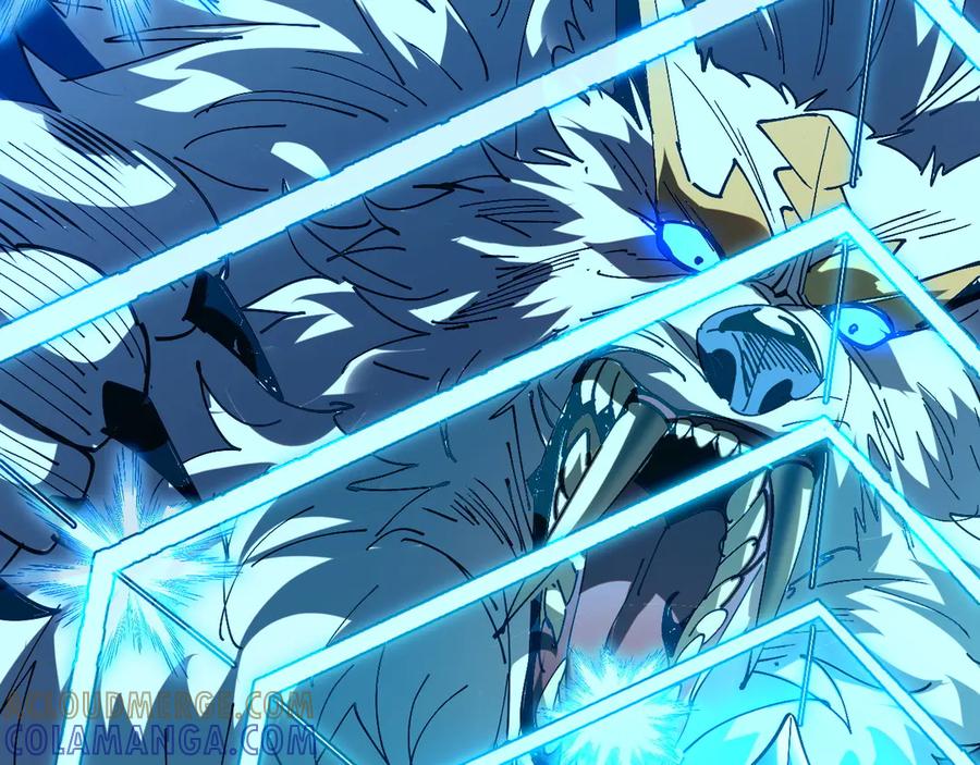 我用顶级系统重塑世界 - 终结 - 第33张图