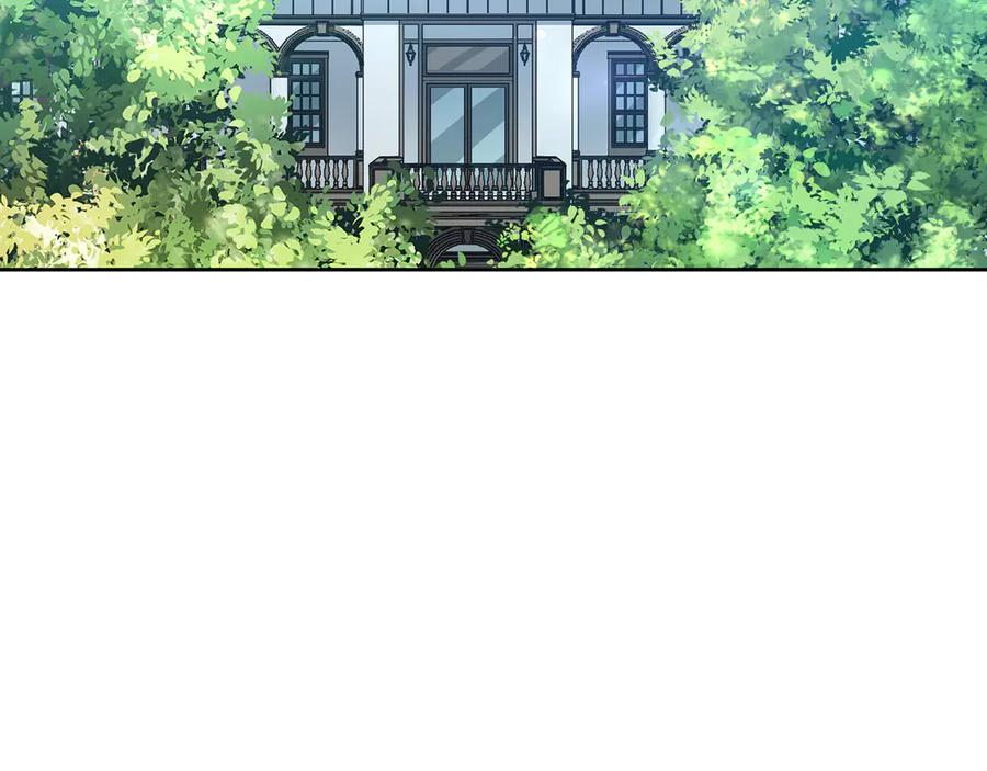 《退婚千金》第23话 第67页