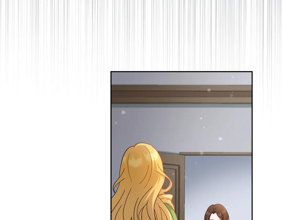 《退婚千金》第23话 第76页