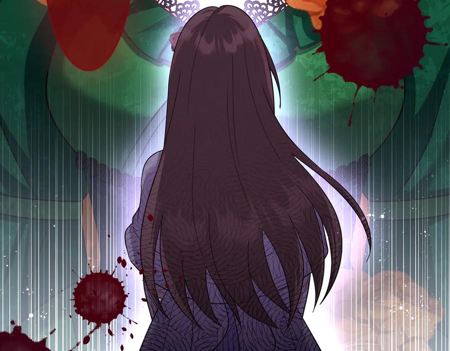《退婚千金》第23话 第99页