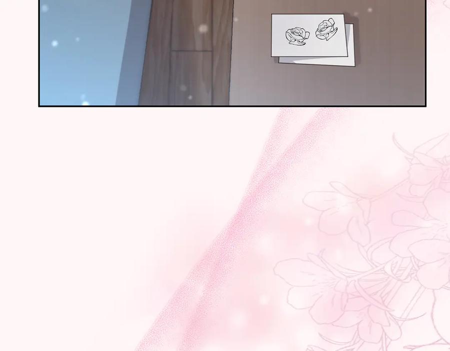《退婚千金》第23话 第56页