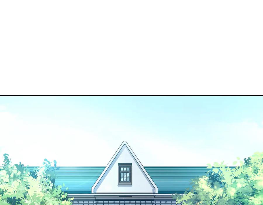 《退婚千金》第23话 第66页