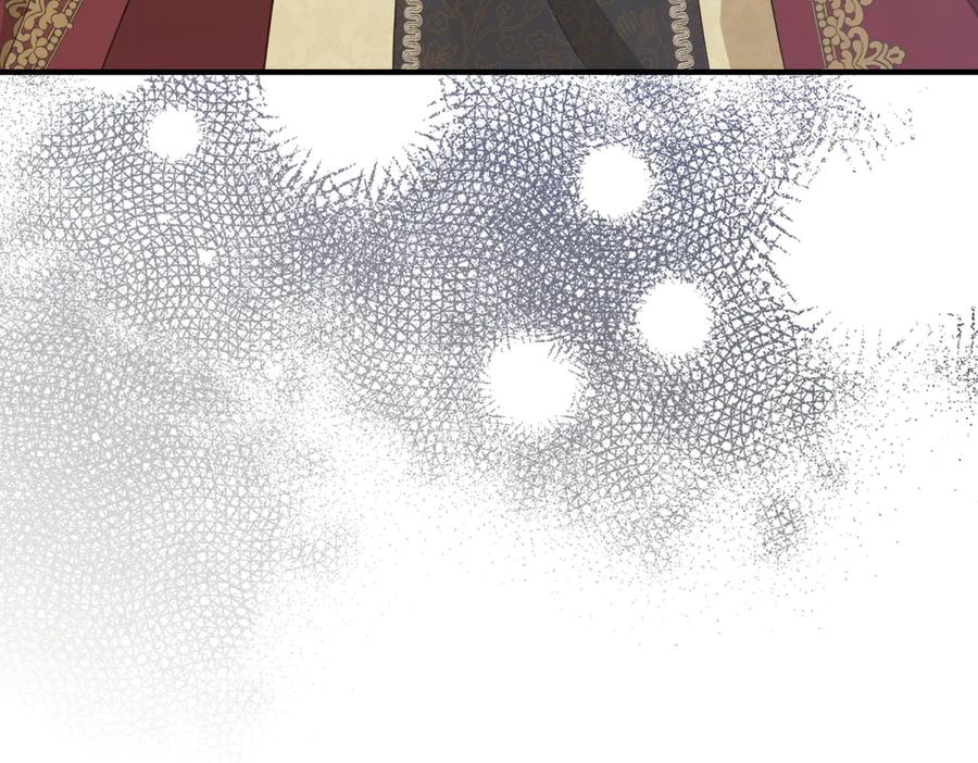 《我的三个大佬哥哥》第32话 新的阴谋 第80页