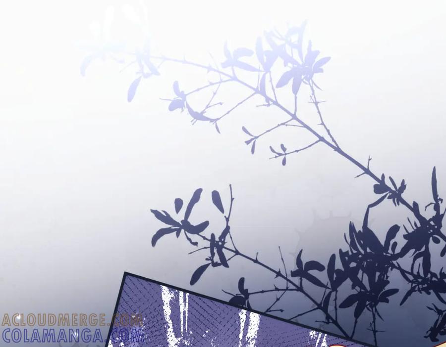 《我的三个大佬哥哥》第32话 新的阴谋 第141页