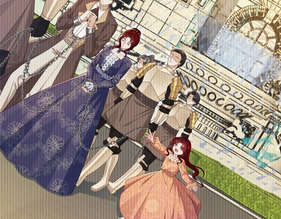《我的三个大佬哥哥》第35话 农夫与蛇 第55页