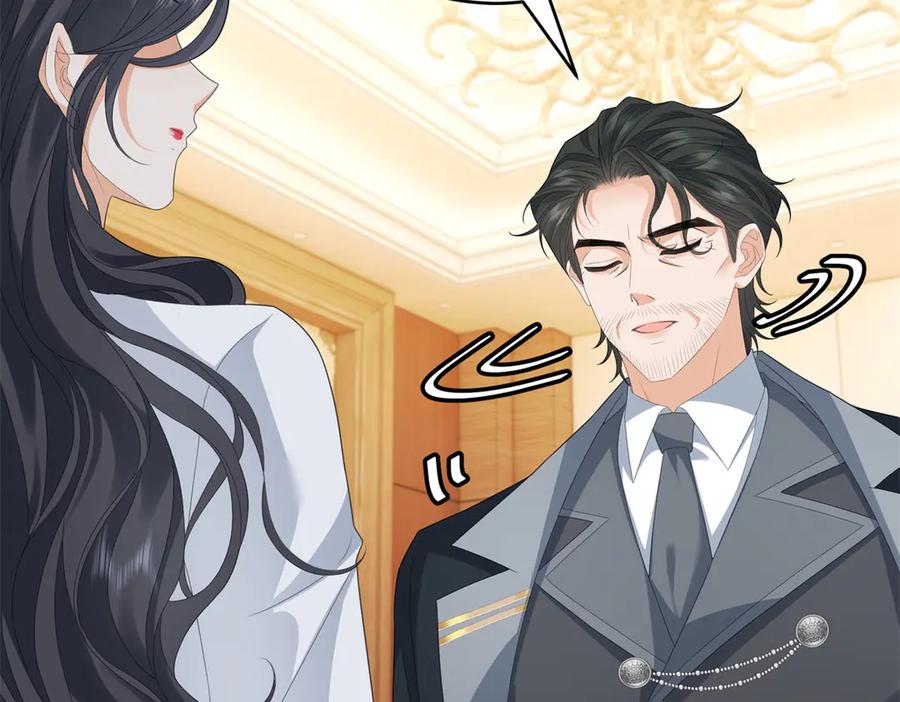 《我是女主，但炮灰实在太帅了》第35话 我很失望 第15页