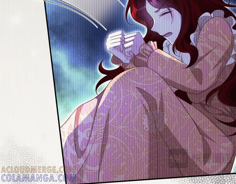 《我的三个大佬哥哥》第35话 农夫与蛇 第69页