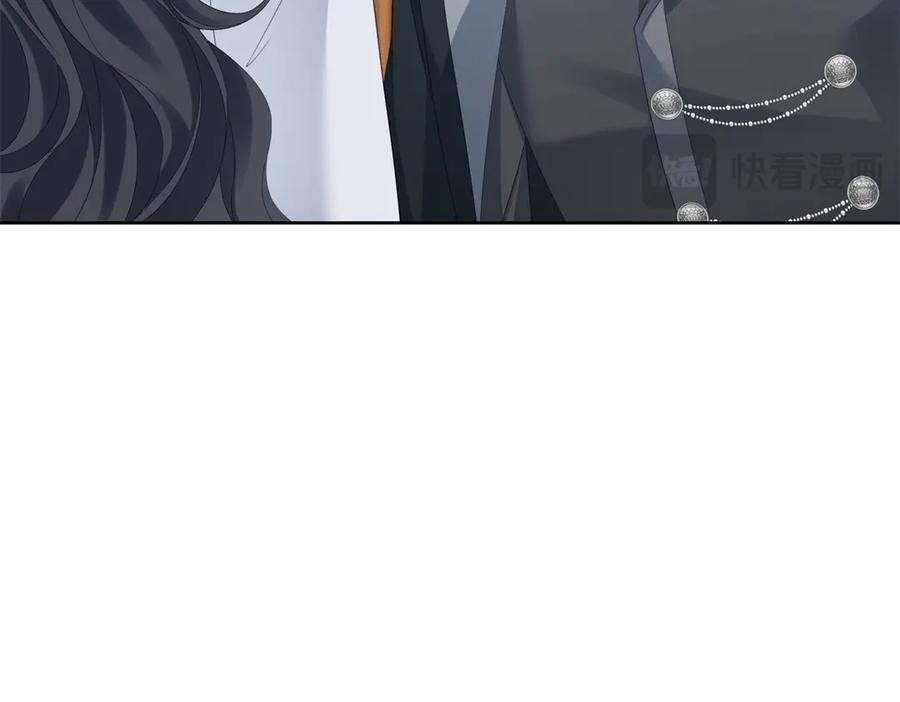 《我是女主，但炮灰实在太帅了》第35话 我很失望 第16页