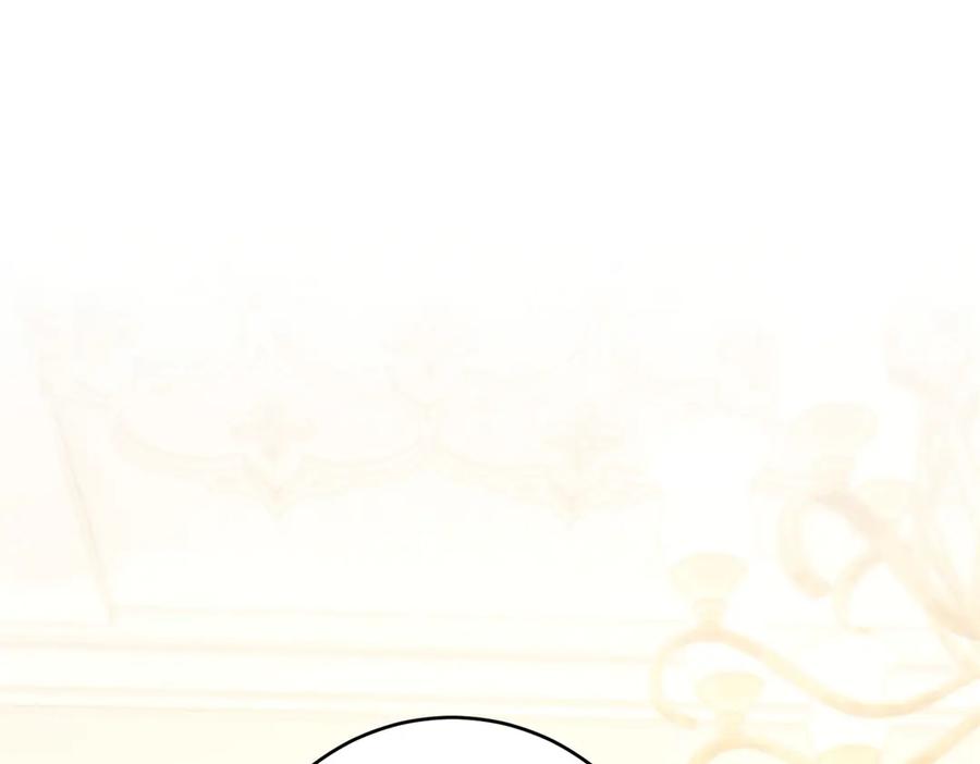《我是女主，但炮灰实在太帅了》第35话 我很失望 第7页
