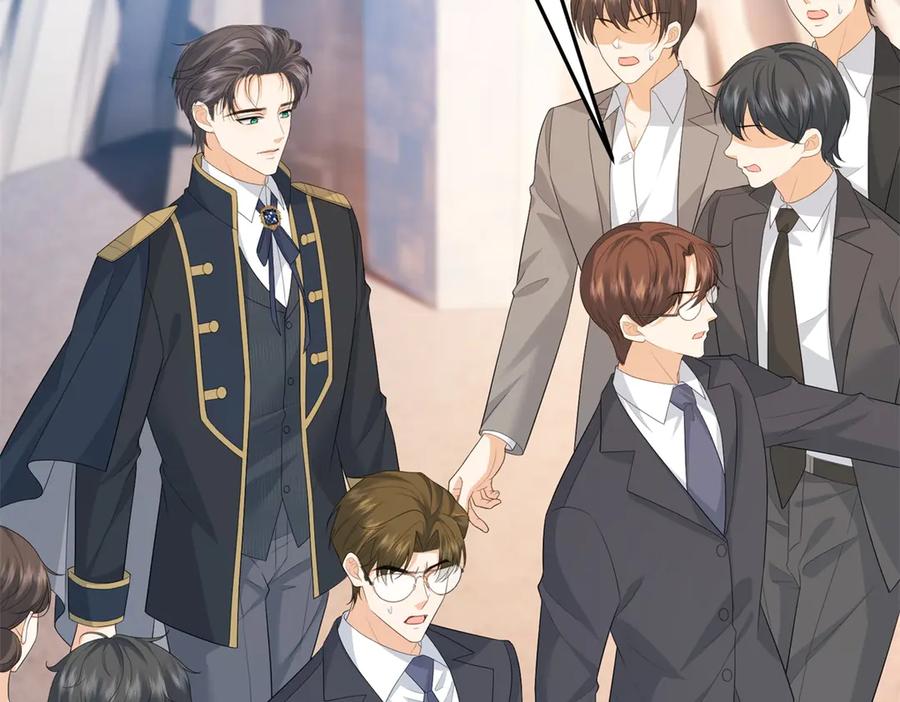 《我是女主，但炮灰实在太帅了》第35话 我很失望 第34页