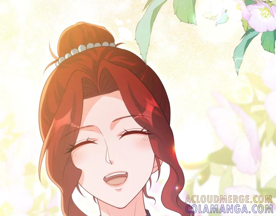 《我的三个大佬哥哥》第36话 各怀鬼胎的爱情 第145页