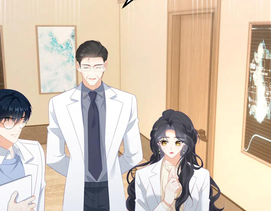 《我是女主，但炮灰实在太帅了》第37话 直接动手 第39页