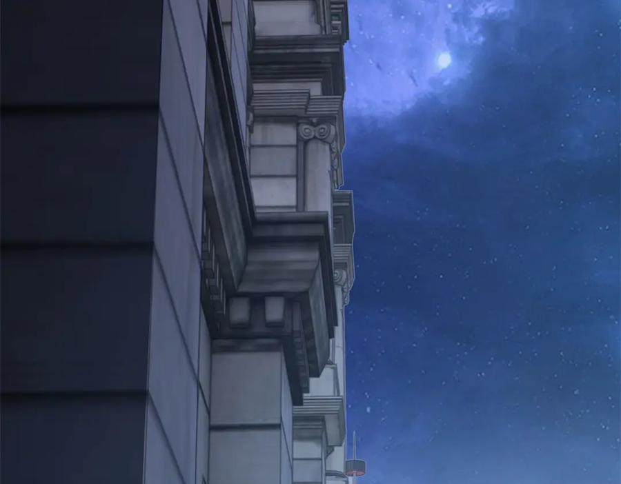《我是女主，但炮灰实在太帅了》第38话 忍你很久了 第31页