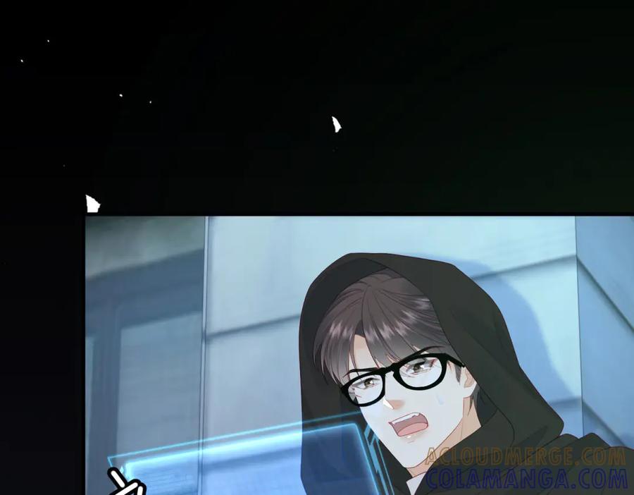 《我是女主，但炮灰实在太帅了》第38话 忍你很久了 第37页