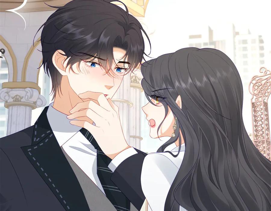 《我是女主，但炮灰实在太帅了》第38话 忍你很久了 第7页
