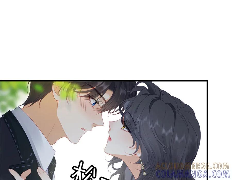 《我是女主，但炮灰实在太帅了》第38话 忍你很久了 第5页