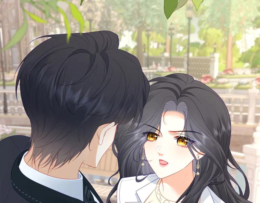 《我是女主，但炮灰实在太帅了》第38话 忍你很久了 第12页