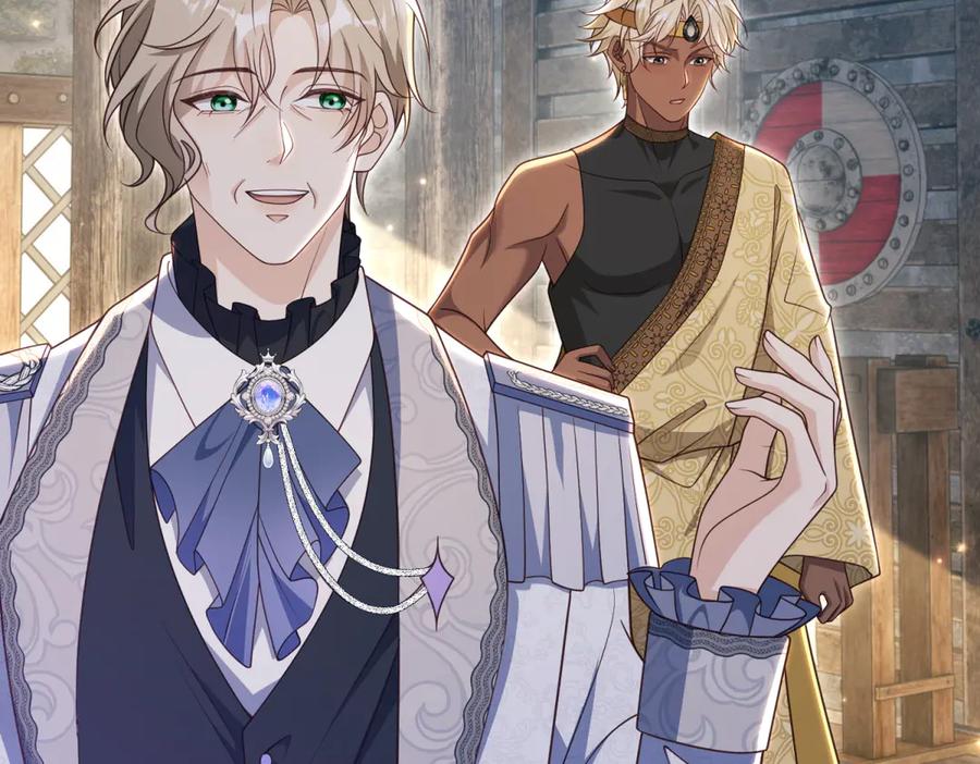 《我的三个大佬哥哥》第39话 莱斯堡的阴霾 第70页
