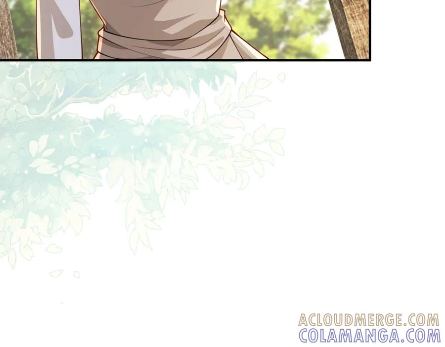 《我的三个大佬哥哥》第39话 莱斯堡的阴霾 第109页