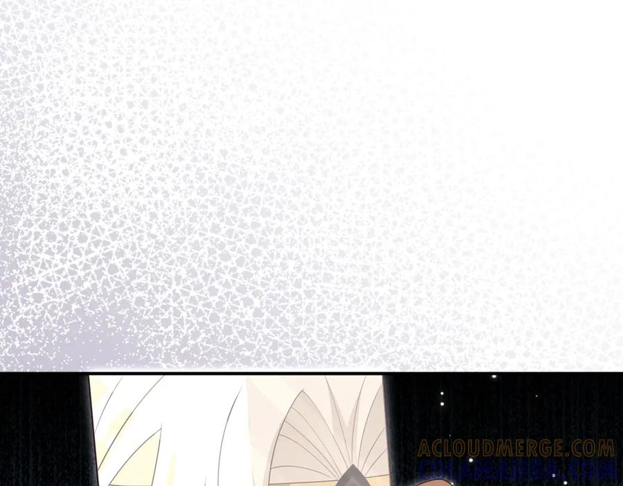 《我的三个大佬哥哥》第39话 莱斯堡的阴霾 第77页