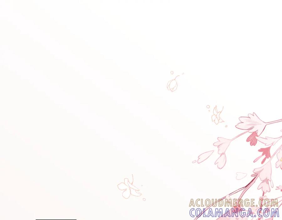 《我的三个大佬哥哥》第39话 莱斯堡的阴霾 第97页