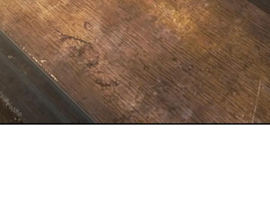 《我的三个大佬哥哥》第39话 莱斯堡的阴霾 第112页