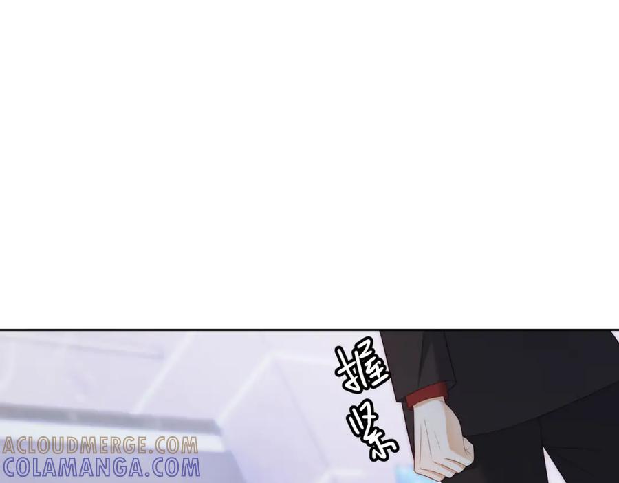 《我是女主，但炮灰实在太帅了》第41话 他是真英雄 第49页