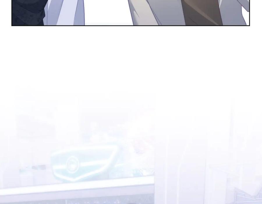 《我是女主，但炮灰实在太帅了》第41话 他是真英雄 第31页