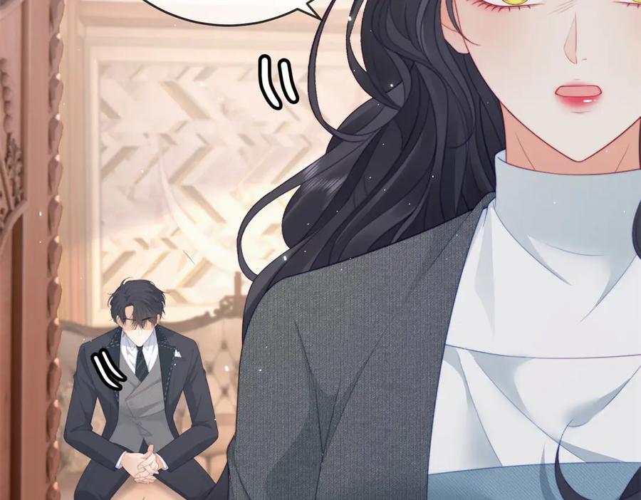 《我是女主，但炮灰实在太帅了》第43话 留不住 第36页