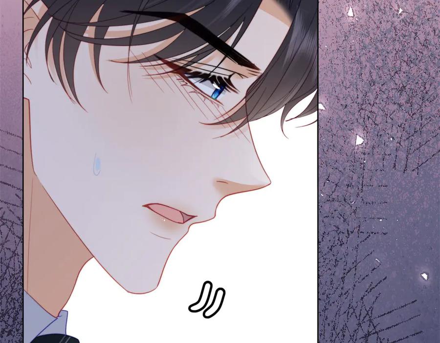 《我是女主，但炮灰实在太帅了》第43话 留不住 第18页