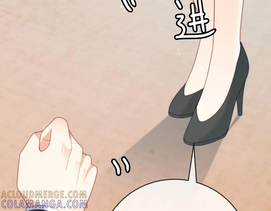 《我是女主，但炮灰实在太帅了》第43话 留不住 第49页