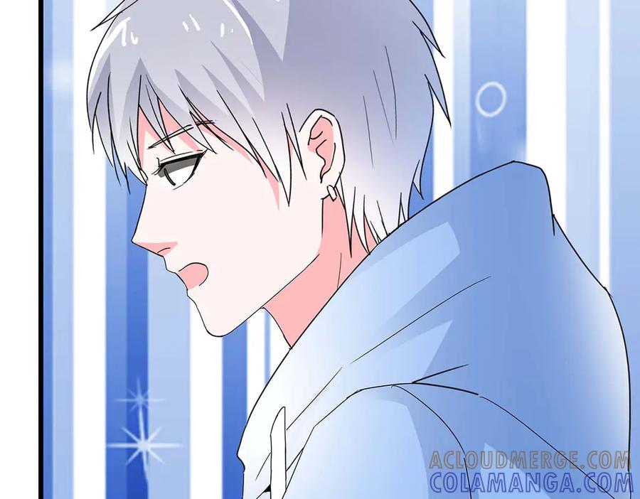 《男神攻略》第44话 第49页