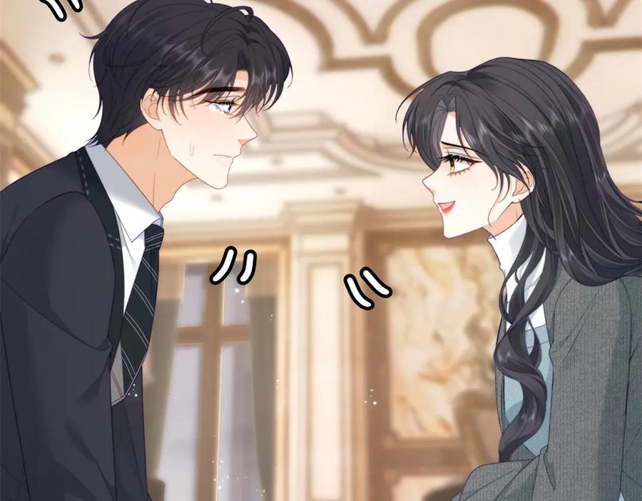 《我是女主，但炮灰实在太帅了》第43话 留不住 第59页